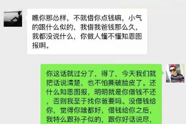 125万借款连本带利全部拿回